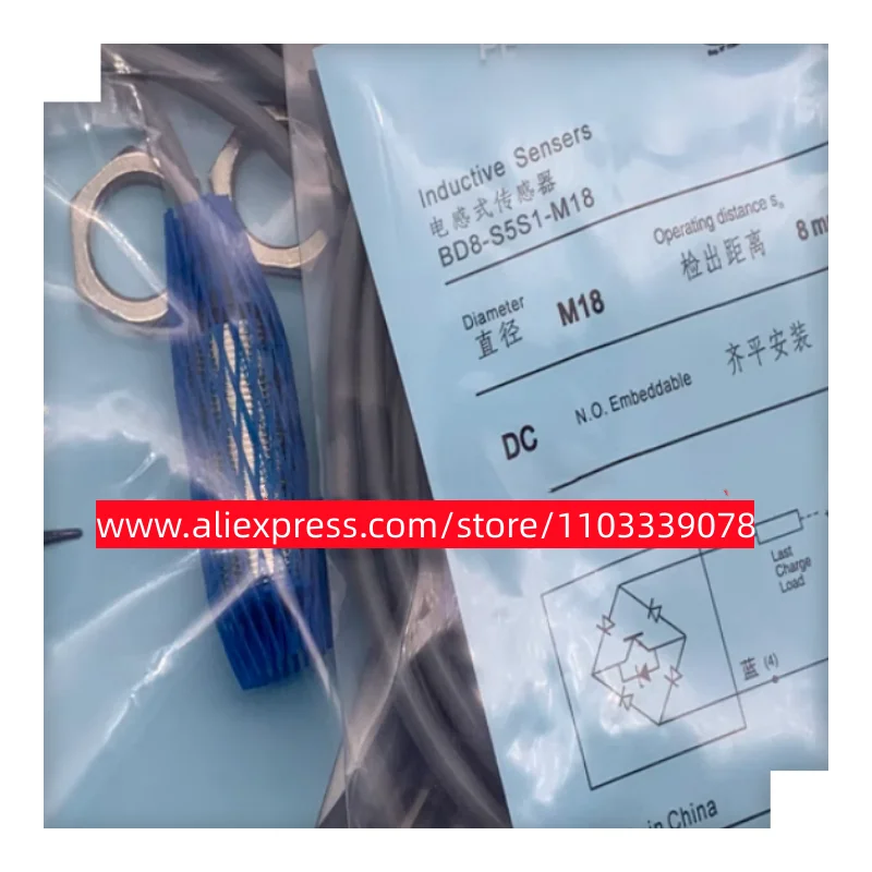 3 шт. новые модели