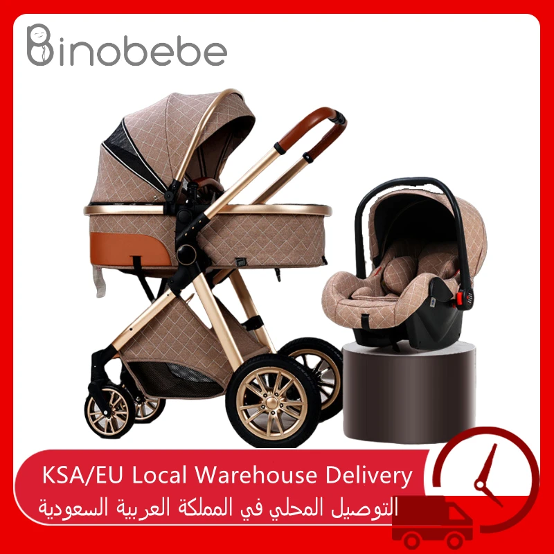 Fashion Baby Stroller 3 in 1 Baby Travel System Newborn Baby Cart Portable Pushchair Baby Cradel Infant Carrier Free Shipping