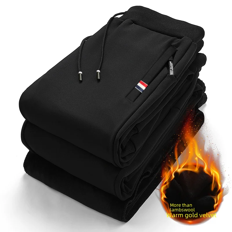 Мужские утепленные брюки на флисовой подкладке молнии три цвета осень/зима