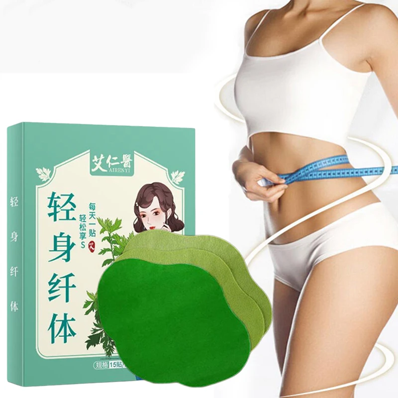 

Herbaceous Navel Patch Reduce Weight Burning Grease Hot Slimming Weight Loss Beauty Health Weight Loss Products Thin Belly