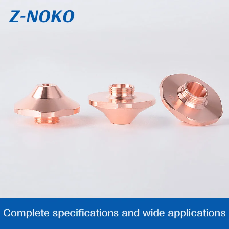 Лазерная насадка ZNOKO диаметром 28 мм H15 M11 в форме цветка HGS S C Калибр от 1 0 до 5