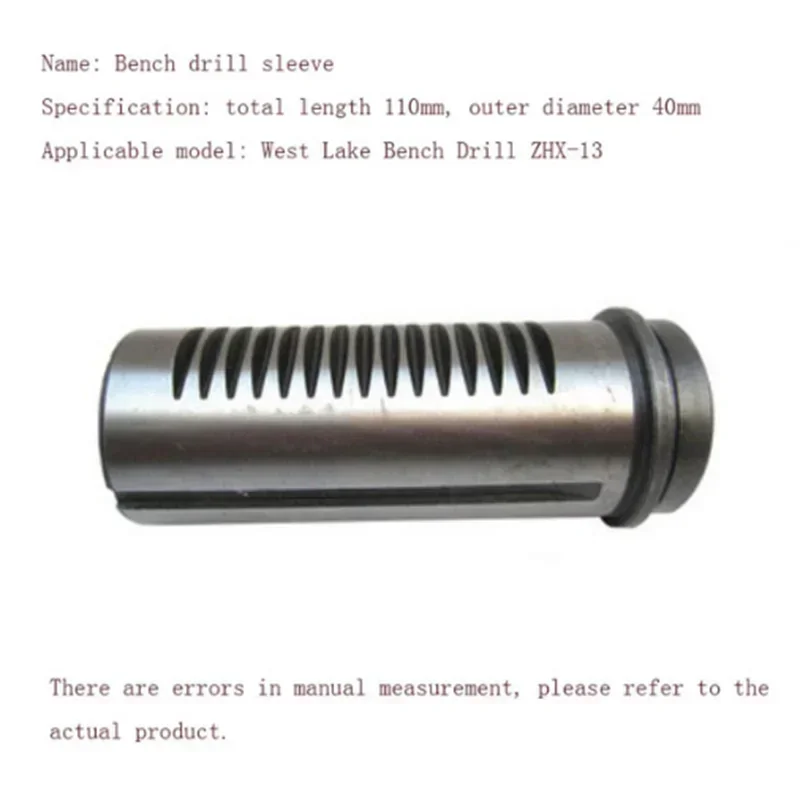 

Детали для настольной дрели Hangzhou West Lake