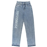 korean ins trend retro jeans wash jacquard loose straight casual trousers seamless old treatment