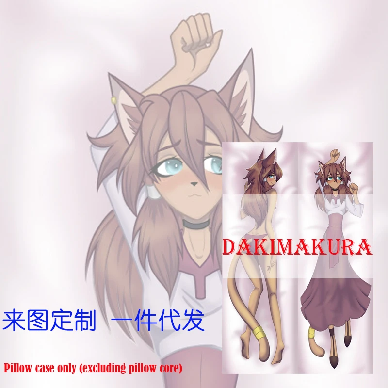 

Двусторонняя наволочка для подушки Dakimakura из аниме с принтом Дэнни