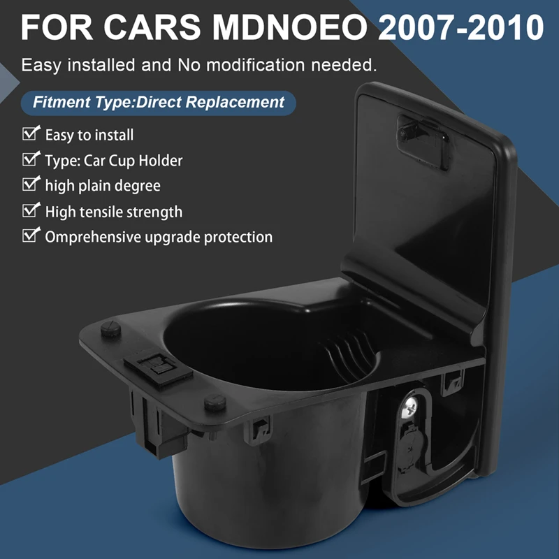 Держатель для чашки с водой на центральной консоли автомобиля AS79-A04819-AA Ford Mondeo