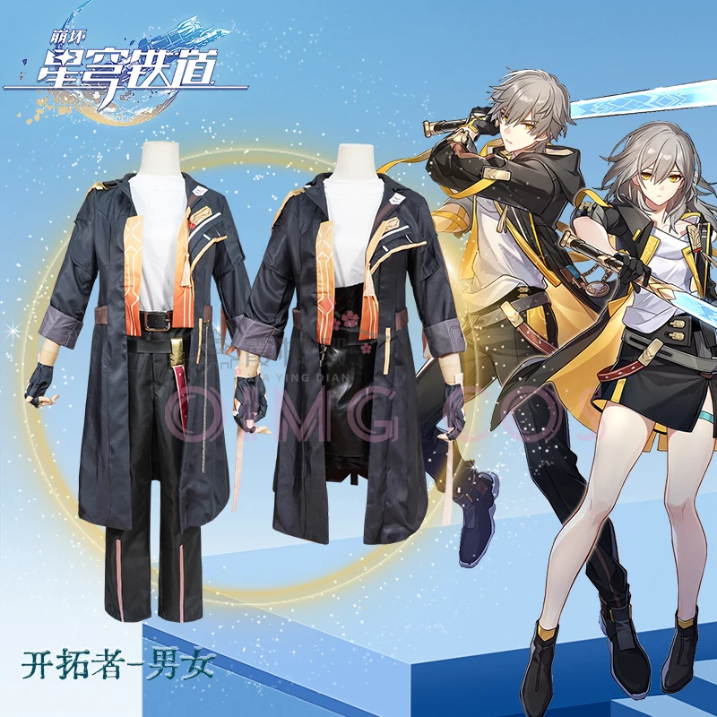 

Trailblazer Косплей Костюм Honkai звезда рельс Карнавальная форма парик аниме мужские костюмы для Хэллоуина Game