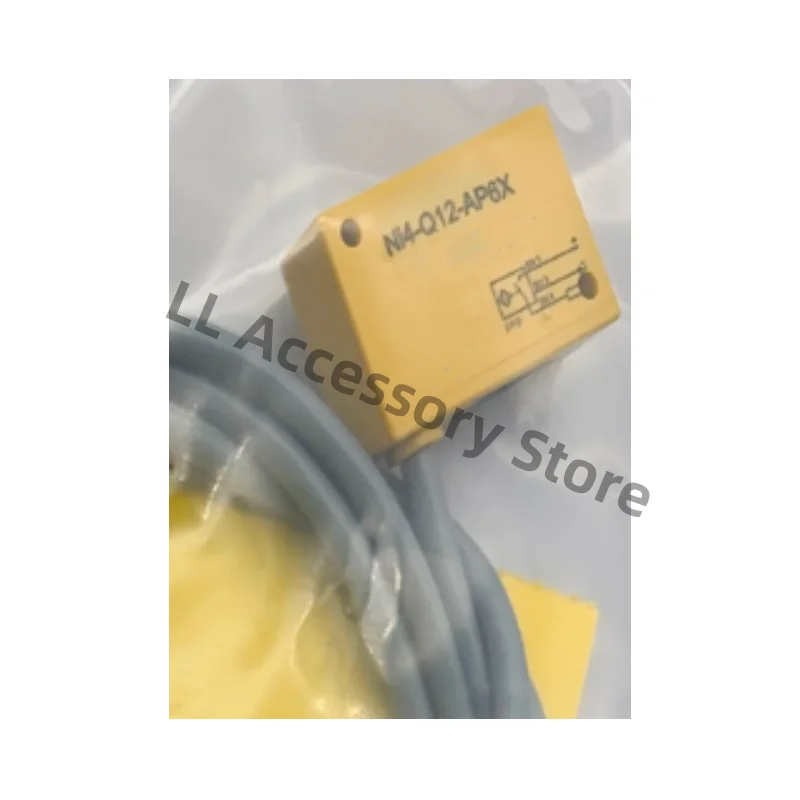 Фены, фены, фонари, фонари