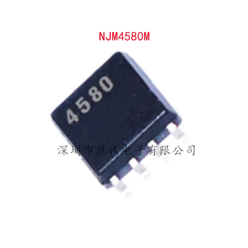 (10PCS）  NEW  JRC4580  NJM4580M   NJM4580D   Bulk Volume  JRC4580   Eight Feet  SOP-8    Integrated Circuit enlarge