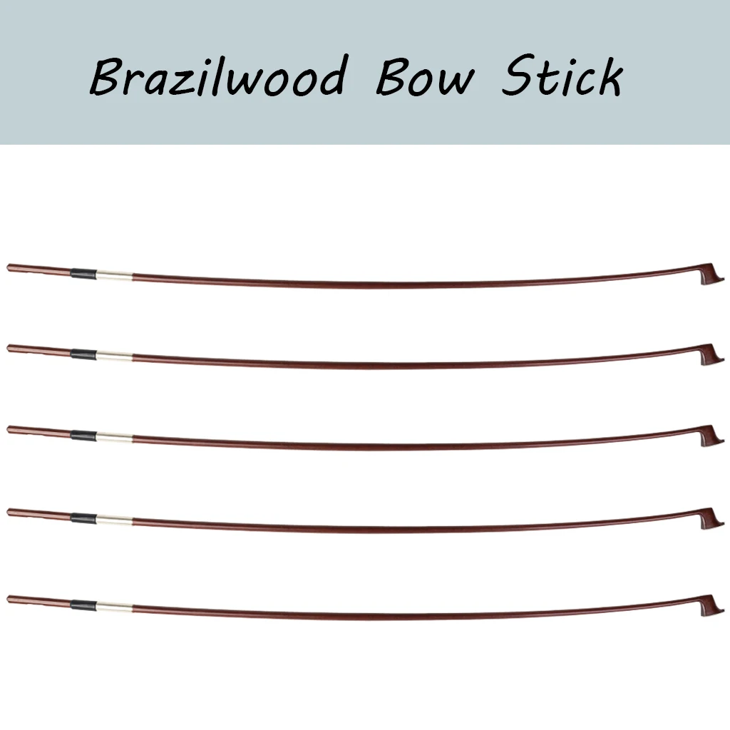 Look stick. Look stick