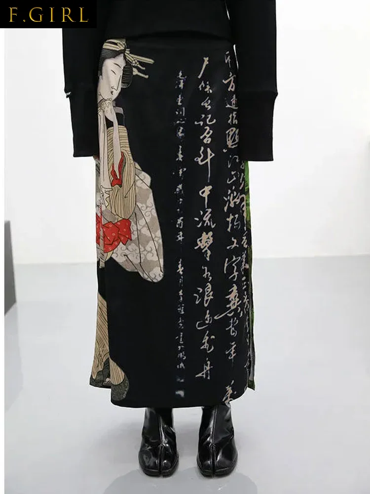 

F GIRLS Japan Style Tie Dye Black Print Skirts Womens A-line Split Long Skirt Harajuku Streetwear Gothic Faldas Mujer Y2k Saia F