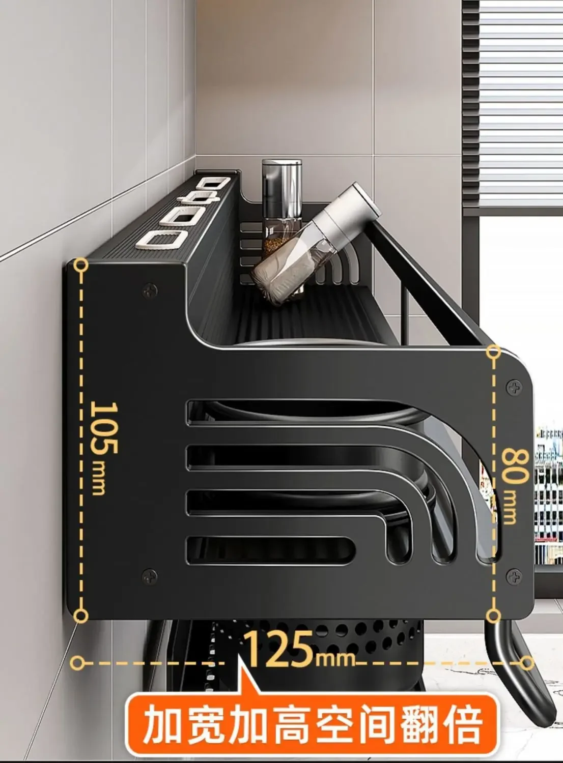 Кухонная полка-органайзер настенная полка для хранения специй кухонный