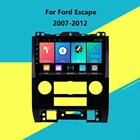 2 Din Android 4G Автомагнитола стерео WIFI GPS навигация Мультимедиа плейер для Ford Escape 2007-2012 головное устройство с рамкой