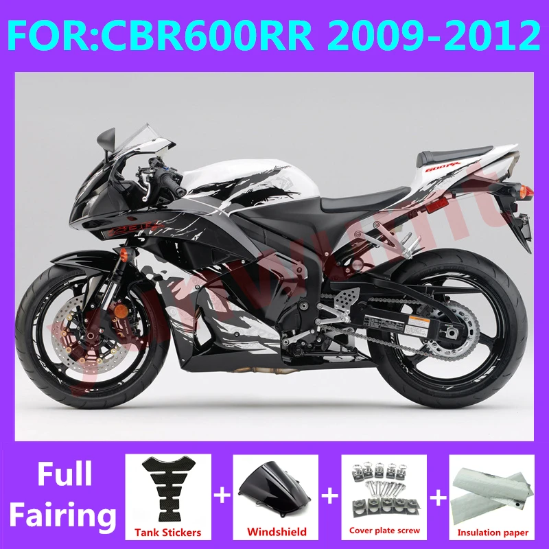 

New ABS Motorcycle Whole Fairings Kit for CBR600RR F5 2009 2010 2011 2012 CBR600 RR CBR 600RR full fairing kits set black white