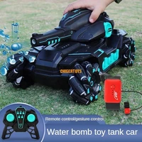 rc car large 4wd water bomb tank shooting competitive rc tank toy remote control car multifunctional off road kids toy gift