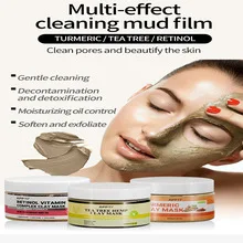 Рисунок 6 - Имбирная паста 120 г