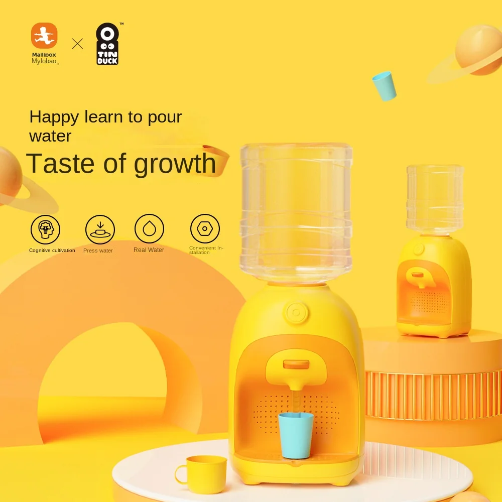 

New Mailebao Children's Cartoon Fun Simulation Water Dispenser Boy and Girl Baby Kitchen Play House Toys