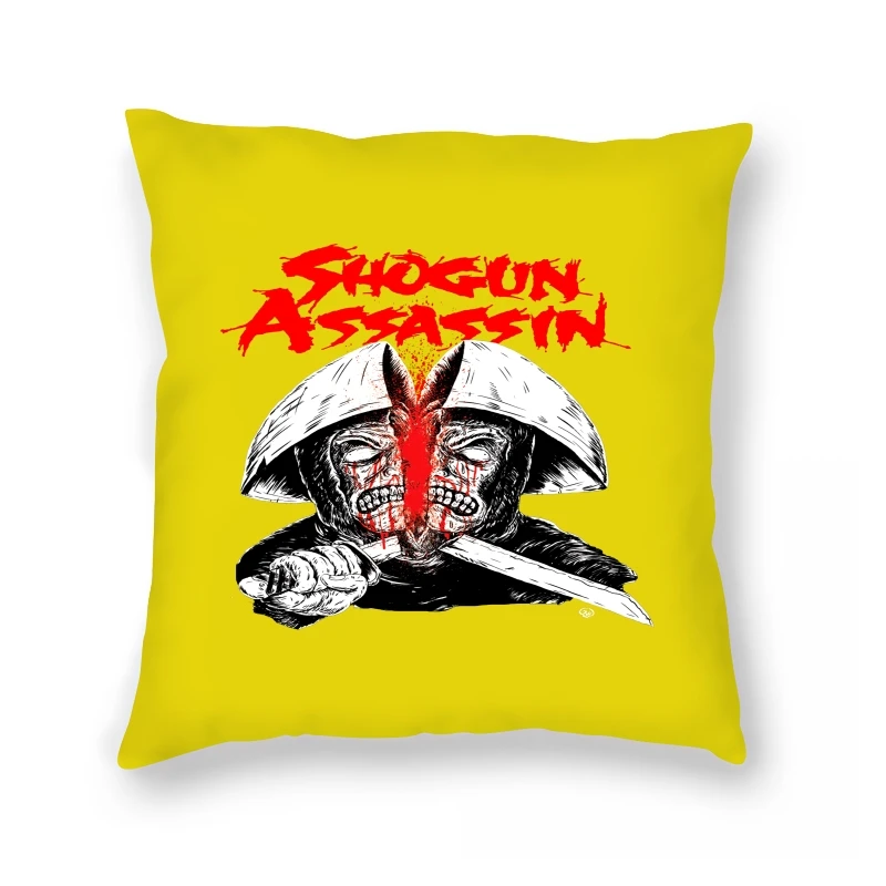 

Shogun Assasin Pillow Case Navy Poster All Sizes Fashiontee
