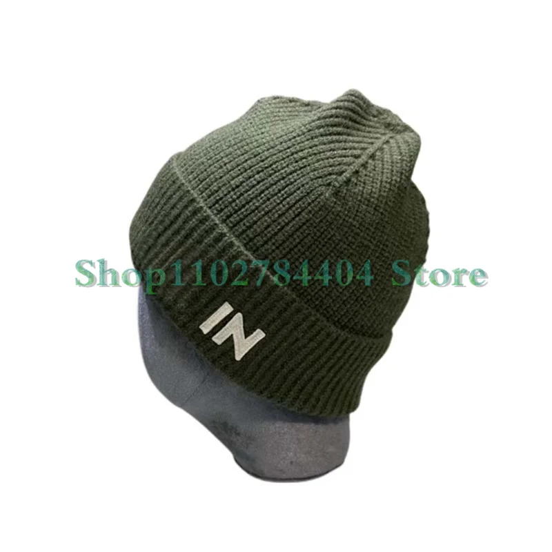Рисунок 6 - Новинка Зима 235678
