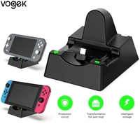 vogek charging dock for nintend switch oled fast charging game host gamepad charger stand for switch lite controller