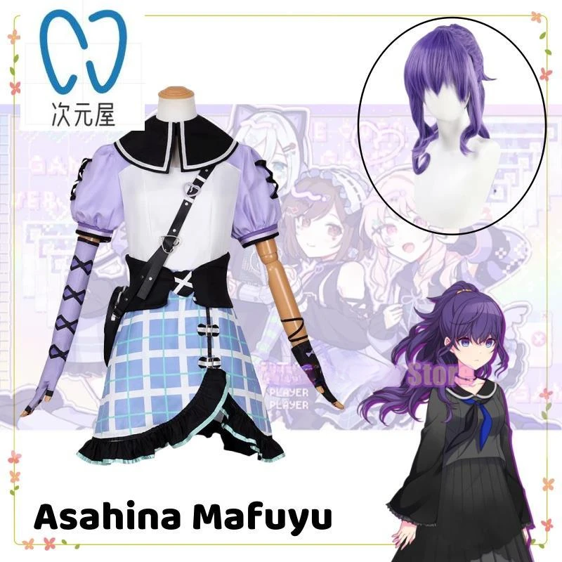 Asahina Mafuyu Project Sekai красочный сценический Косплей Костюм для косплея одежда и