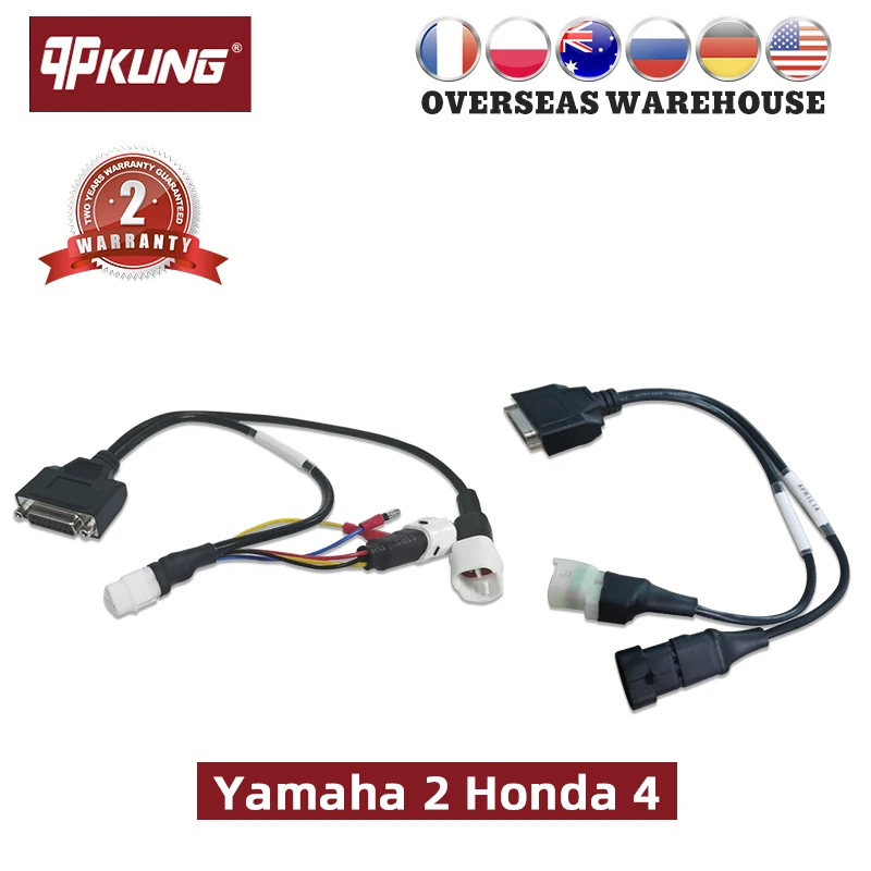 Motorcycle OBD2 Connector Motorcycle Diagnostic Cable For Yamaha Honda 4/6Pin KTM 6pin CAN Moto OBD Adapter Extension cable