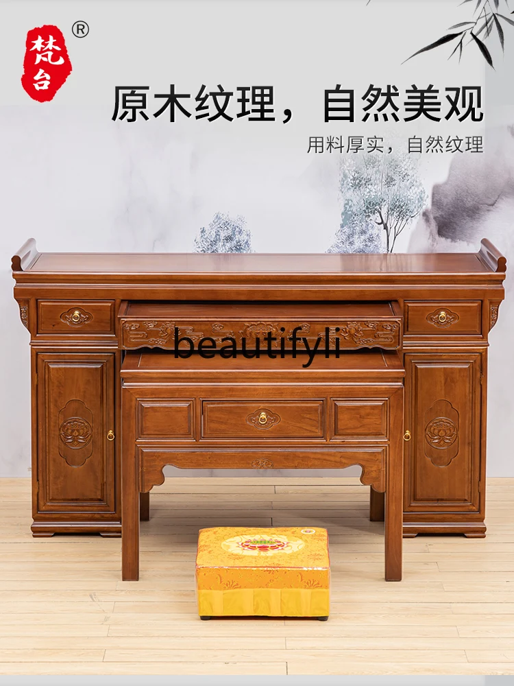 Домашний буддийский зал стол храм предков шентай гюнтай сянтай