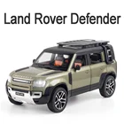 124 Defender SUV модель игрушечного автомобиля из сплава, литые модели автомобилей, металлическая модель автомобиля, коллекционные игрушки для детей, подарки на день рождения