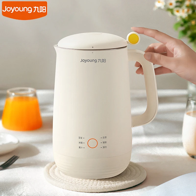 Joyoung Mini Soymilk Maker Blender 350ML 600ML Food Mixer Automatic Heating Multifunction Soy Milk Machine 304 Stainless Steel