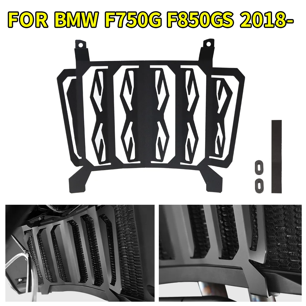 

Крышка радиатора для мотоцикла, велосипеда GP для BMW F750GS F850GS 2018, защитная решетка радиатора из алюминиевого сплава для мотоцикла, сетка для резервуара для воды 2022