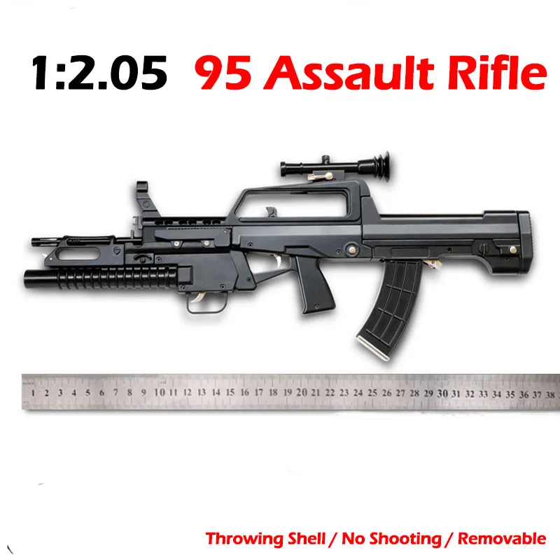 

1:2.05 Alloy Metal QBZ95 Miniature Model Gun Pistol Toy Detachable Cartridge Case Throwing Can Not Shoot Collection Gift