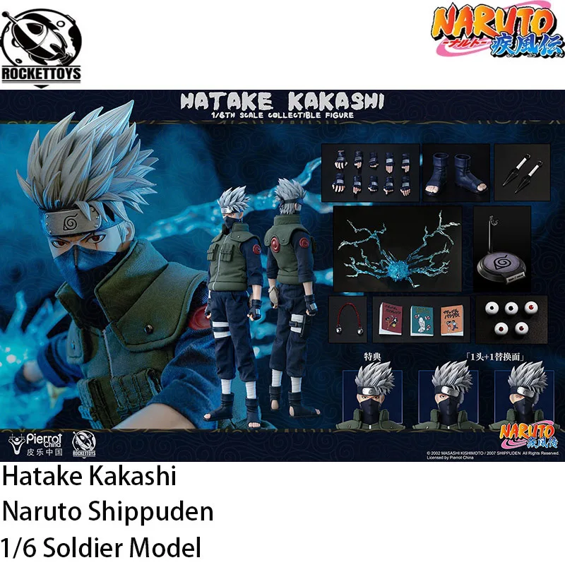 

В наличии игрушечные ракеты 1/6 Scale Naruto Shippuden Hatake Kakashi Ver. ПВХ аниме экшн-фигурки солдаты Коллекционная модель игрушка