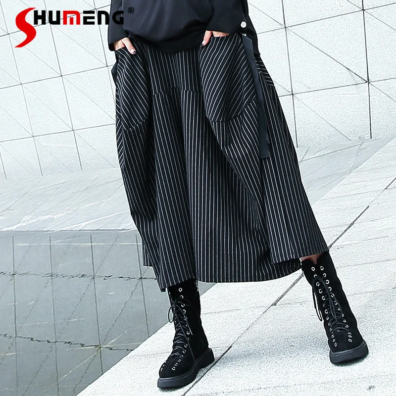 Japanese Black and White Striped Cropped Wide-Leg Pants Women's Spring Autumn Loose Retro Drape High Waist Casual Pants
