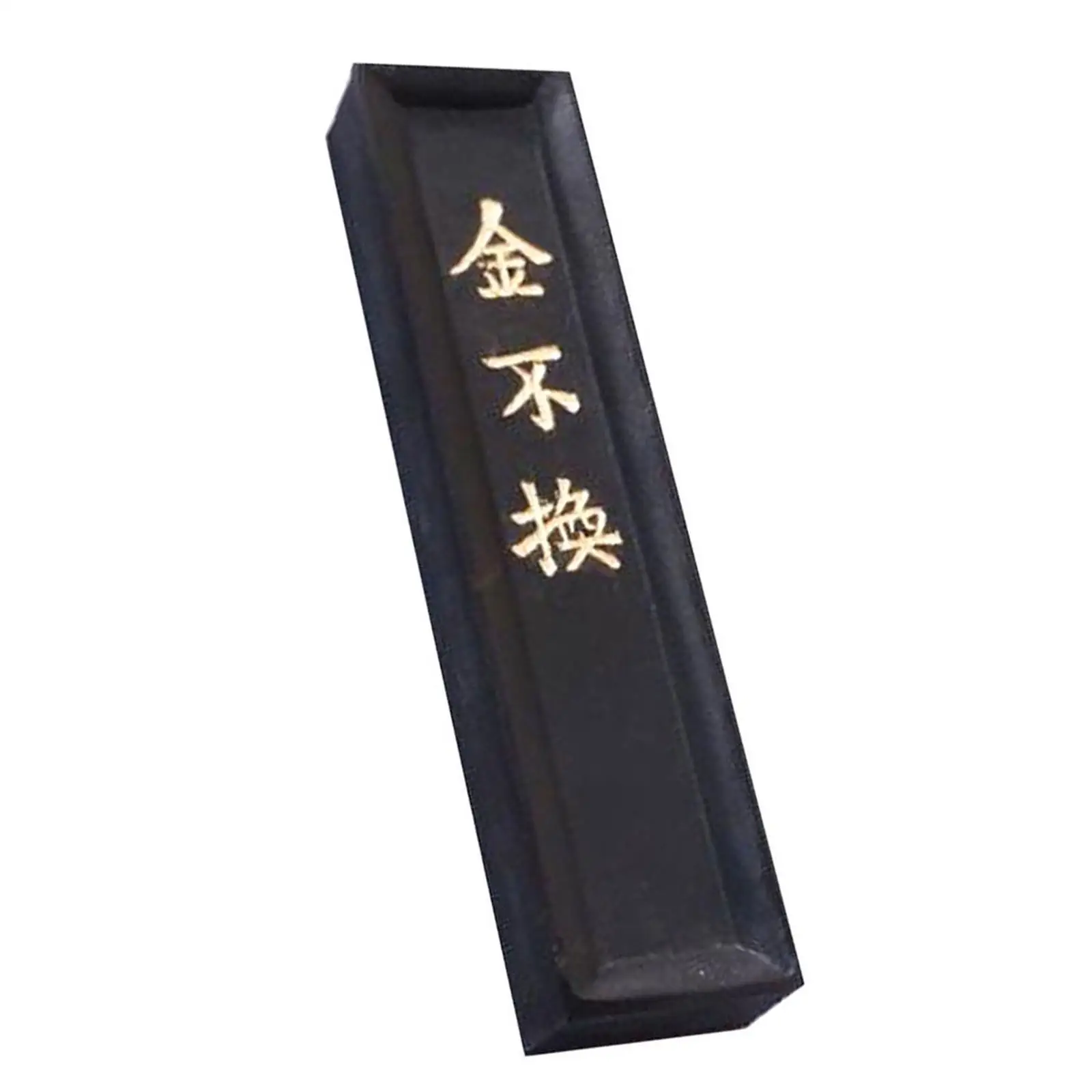 Японская китайская каллиграфия тушь для рисования черная замша сосна