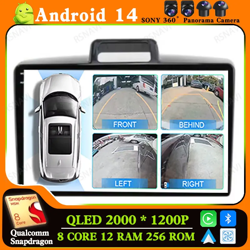 Автомагнитола на Android 14 для Toyota Corolla Axio 2 Fielder 3 E160 2012-2021 навигация DSP BT стерео 4G LTE