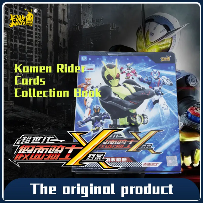 

Kamen Rider Cards Collection Books Kamen Rider Book Pack Book FolderStorage Bag Boy Toy Gift Holds 160 PCS