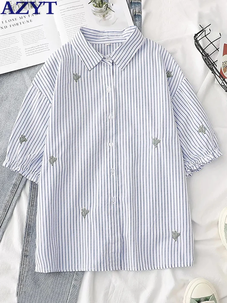 

Женская рубашка в полоску с вышивкой и отложным воротником