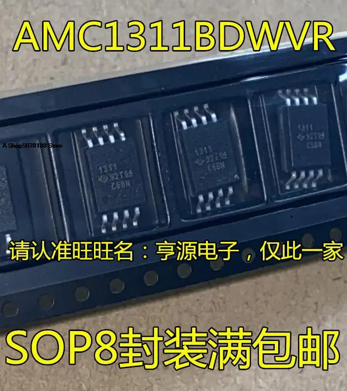 

AMC1311 AMC1311BDWVR AMC1311DWVR 1311 1311B
