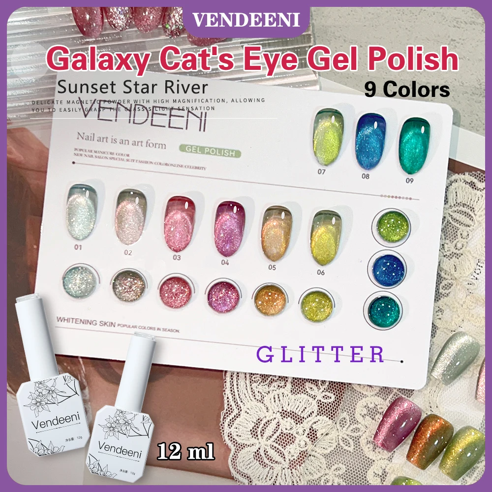 Vendeeni 9 цветов/набор блестящий сломанный алмазный кошачий глаз гель-лак для ногтей