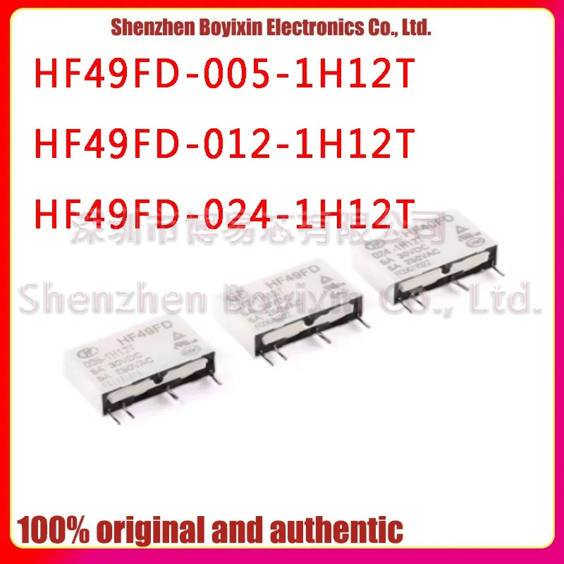 HF49FD-005/012/024-1H12T