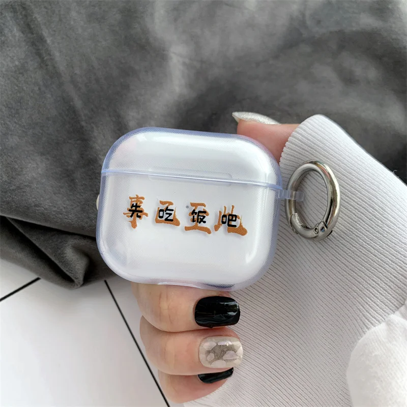 

Чехол для наушников Airpods Pro 2, прозрачный, с цепочкой