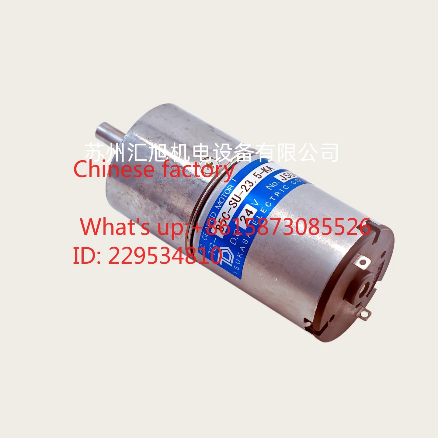 Фото (1 шт.) Новый импортный двигатель постоянного тока из Японии TG-85C-SU-23.5-KA №2