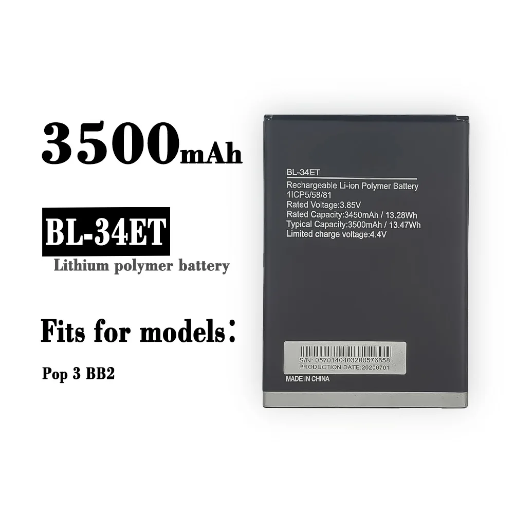 

Suitable for emotional Tecno mobile phone POP 3 BB2 neutral lithium plate BL-34ET 3500MAH battery