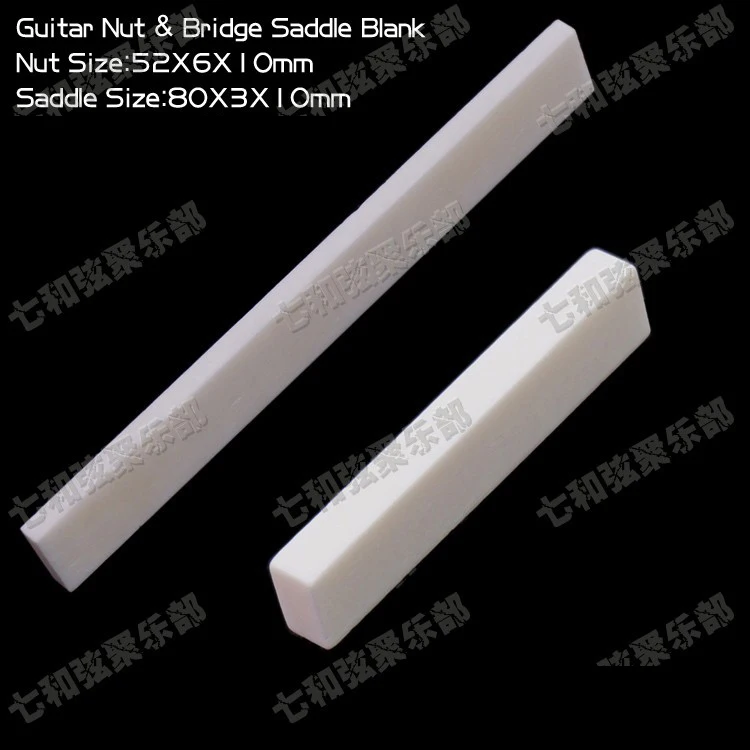 

Acoustic Guitar Blank bone nut and saddle Set