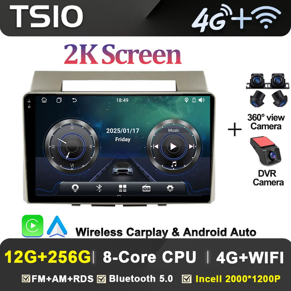 

Автомагнитола Carplay, мультимедийный видеоплеер, экран для автомобиля Toyota Corolla Verso 2004-2009, 8-ядерный Android, 16 FM, 4G, GPS, BT