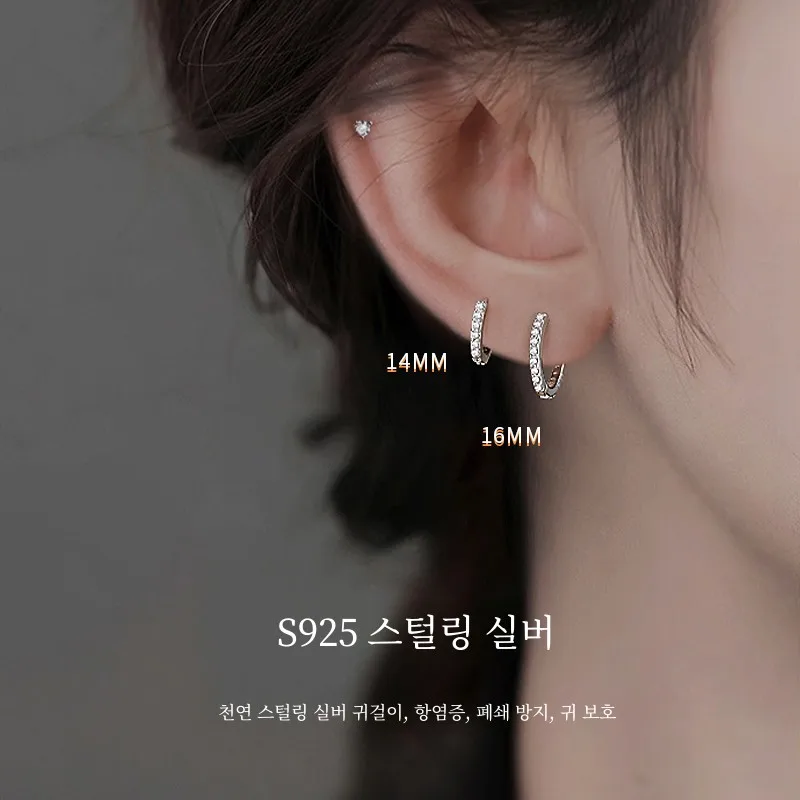 Женские серьги Miss Z из серебра 925 пробы с кристаллами и цирконием простые High Sense 2024