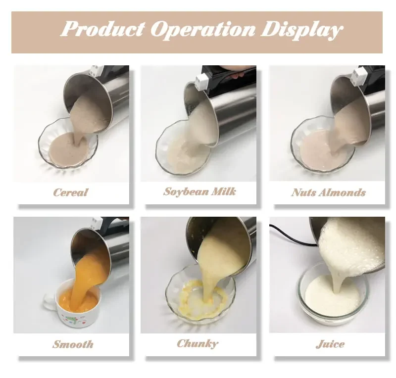 Бытовая машина для приготовления молока с орехами 1 5 л соевого миндаля и овсяного