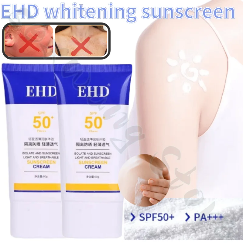 EHD осветляющий солнцезащитный крем для лица с 50-кратной изоляцией от