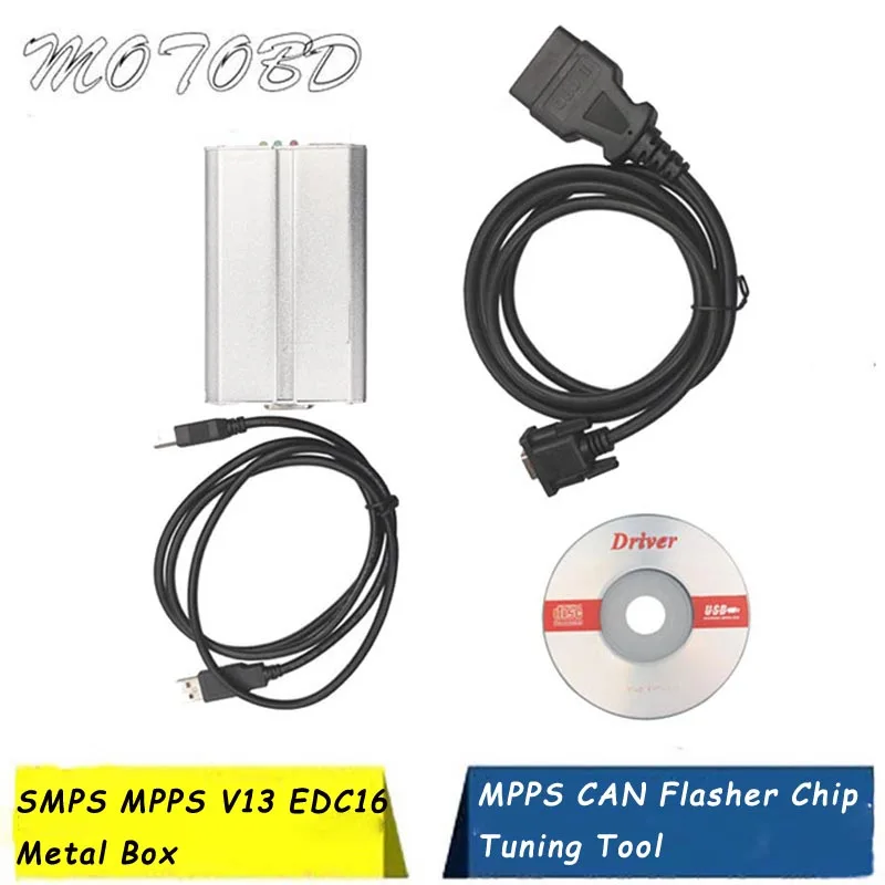 SMPS MPPS V13 EDC16 металлическая коробка чип-тюнинг Remap Chiptuning CAN Flasher инструмент |
