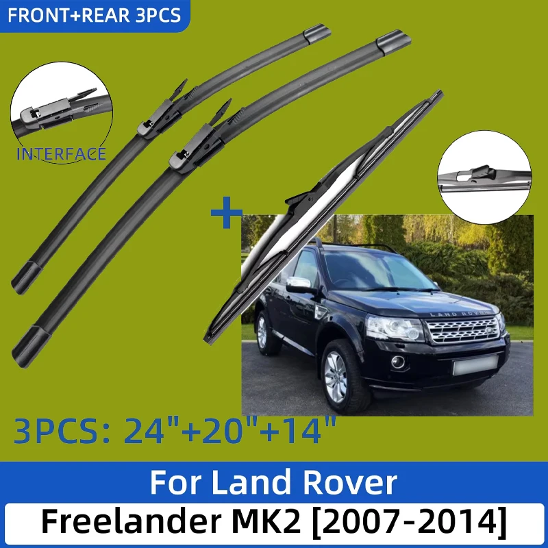 

Для Land Rover Freelander 2 2007-2014 24 "+ 20" + 14 "передние и задние щетки стеклоочистителя лобовое стекло резак аксессуары 2014