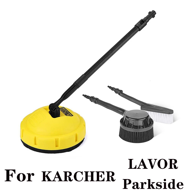 

For Karcher K2 K5 K7/Parkside/Lavor pressure washer Cleaning brush for washing machine washing bucket tornado for car cleaning